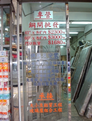 信箱工程