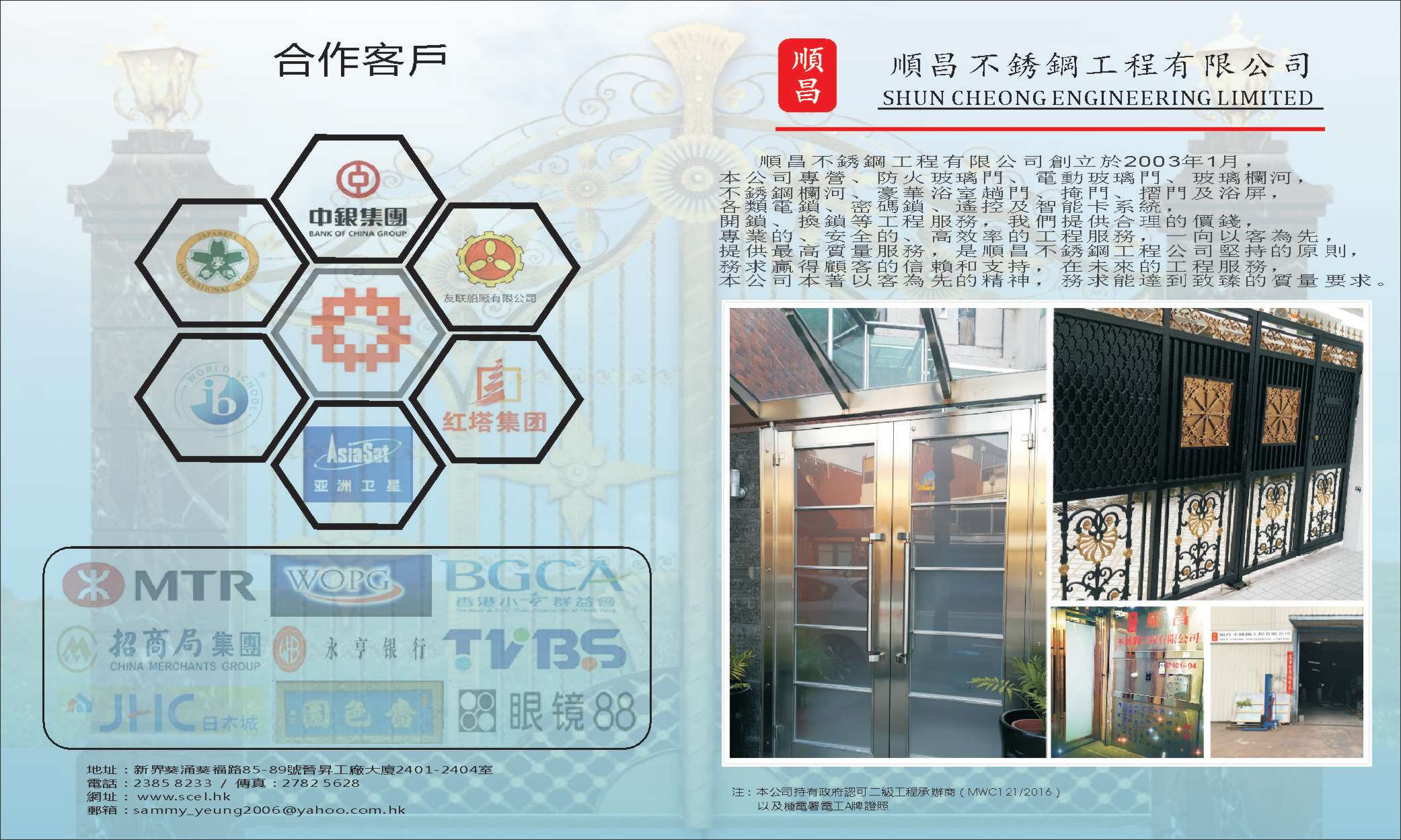 ABUIABACGAAgitHW2gUo4fy_7gMwoxA44Qk